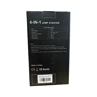 Инструменты для авто: Пуско-зарядное устройство 4-в-1 с компрессором Многофункциональный — 5