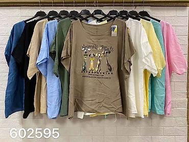 Bluze: 04. Za punije dame
XL 2XL 3XL
Cena : 2.290 dinara A — 9