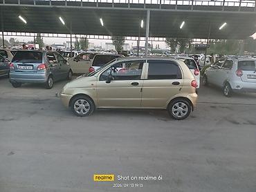 акпп матиз 2: Daewoo Matiz: 2007 г., 0.8 л, Автомат, Бензин, Хэтчбэк — 3