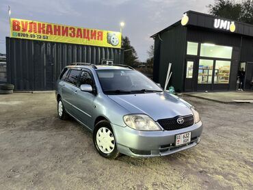 фаркоп на опель: Toyota Corolla: 2004 г., 2 л, Дизель, Универсал