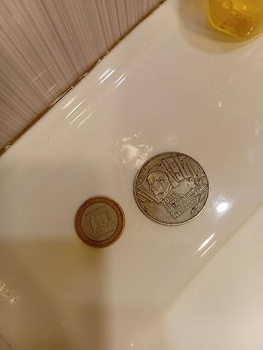 5 Sovet rublu, 1987 il, Nikel