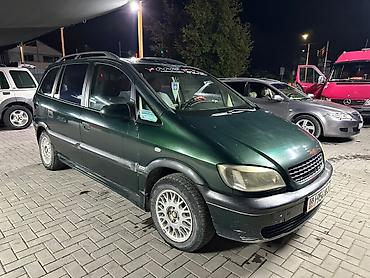 зил гурзовый: Opel Zafira: 2000 г., 1.8 л, Механика, Бензин, Минивэн — 1