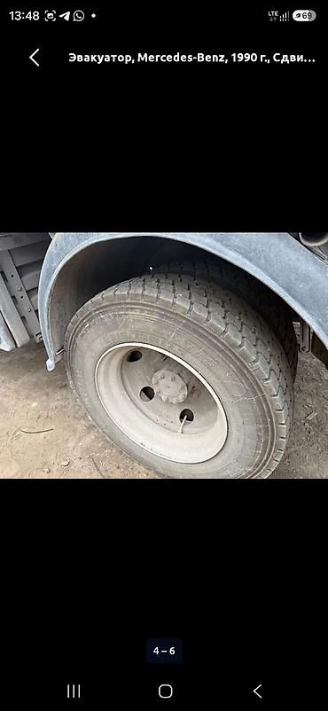 эвекуатор: Эвакуатор, Mercedes-Benz, 1990 г., Сдвижная — 5
