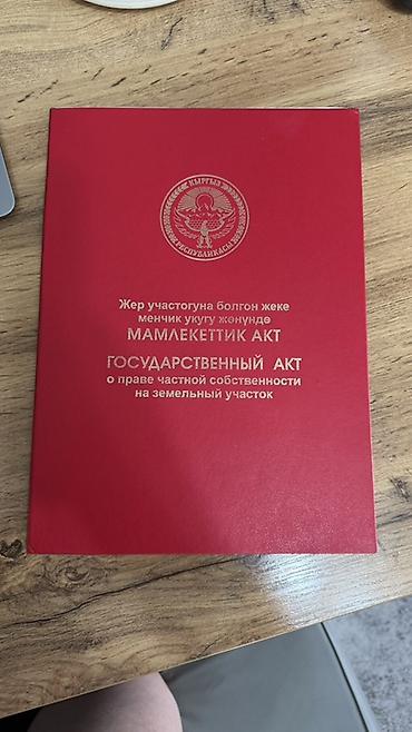 Продажа коттеджей и домов: ПРОДАЕТ СОБСТВЕННИК АГЕНТСТВАМ НЕ БЕСПОКОИТЬ Продается кирпичный дом — 15