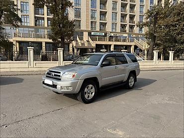 toyota cresta: Toyota 4Runner: 2004 г., 4 л, Автомат, Бензин, Внедорожник — 1