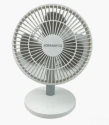 tchibo cena: Stoni ventilator sa punjivom baterijom nov sa 3 brzine akcij | cene — 1