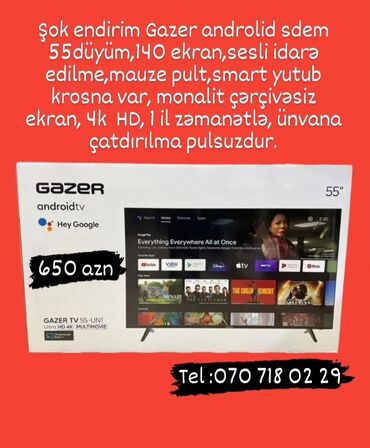 Televizorlar: Televizor Anbardan satışı bizde. Butun modeller satişda var.Qiymətlər — 26
