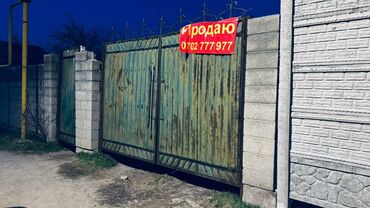 сдам частный дом без посредников рядом просп жибек жолу бишкек: Времянка, 1 кв. м, 3 бөлмө, Менчик ээси