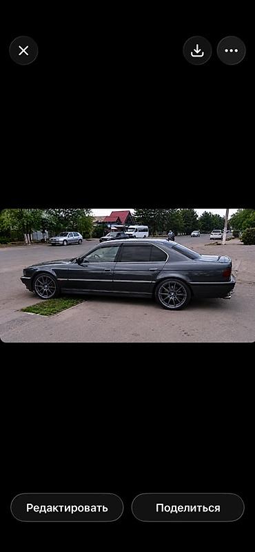e klass: BMW 7 series: 1996 г., Автомат, Бензин, Седан — 9