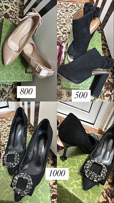 Джинсы: Набор стильных вещей: 1) Джинсы - Тёмно‑синий деним - Высокая — 5