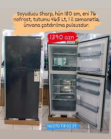 Soyuducular: Yeni Soyuducu Satılır -da lalafo.az — 12 Soyuducular: Yeni Soyuducu Satılır — 12