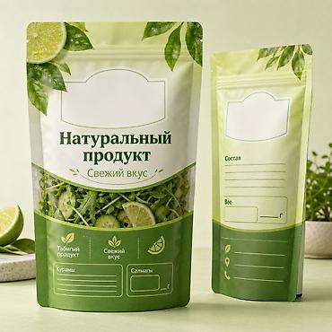 Графические дизайнеры: Графический дизайнер — 8