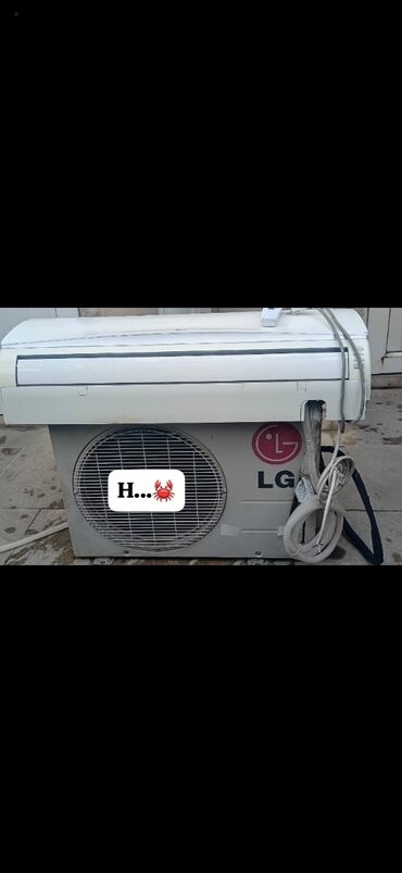 Kondisionerlər: Kondisioner LG, İşlənmiş, 40-45 kv. m, Kredit yoxdur