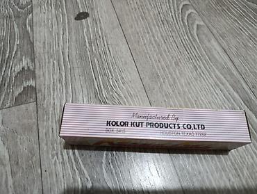 Топливная аппаратура: Топливная аппаратура Новый — 22