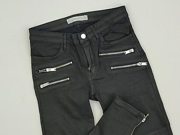 apple bottom jeans: Mango, Spodnie materiałowe damskie, rozmiar S — 1