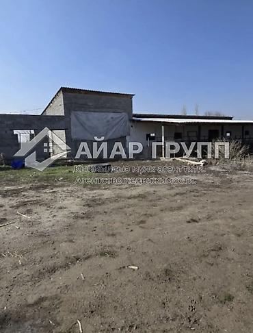 барахолка сокулук: 50 соток, Для бизнеса — 6
