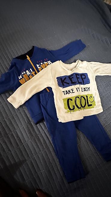 Комплекты одежды: Комплект — 1