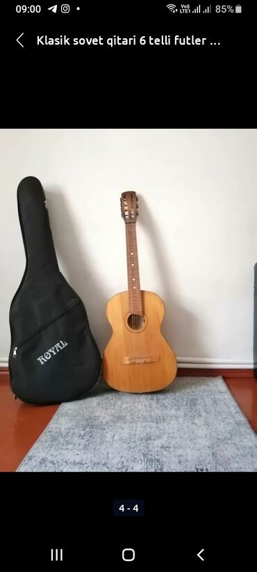 70 dollar nece manatdir: Классическая гитара, Б/у, Самовывоз