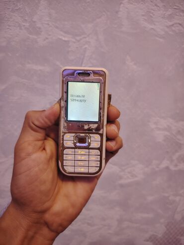 fly телефон раскладушка с большими кнопками: Nokia 8000 4G, 16 GB, rəng - Bej, Düyməli, Sensor, Barmaq izi