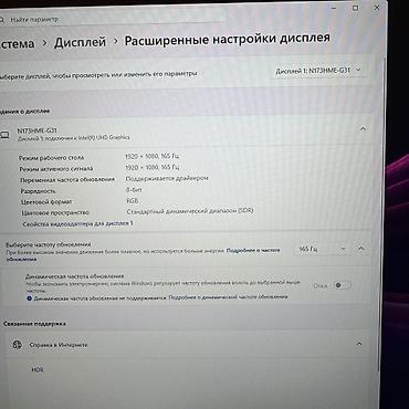 switch oled: Игровой, Б/у, Intel Core i7, В рассрочку — 9