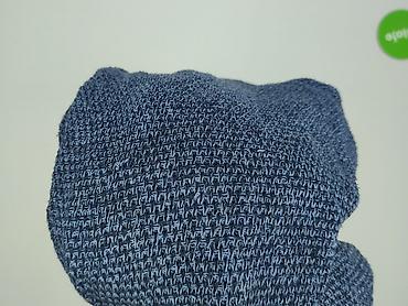 ulla popken second hand: Ulla Popken, Kardigan damski, rozmiar 8XL — 5