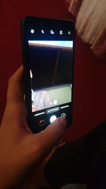 компьютер пк игровой: Samsung Galaxy A51, Колдонулган, 64 ГБ, түсү - Боз, 2 SIM