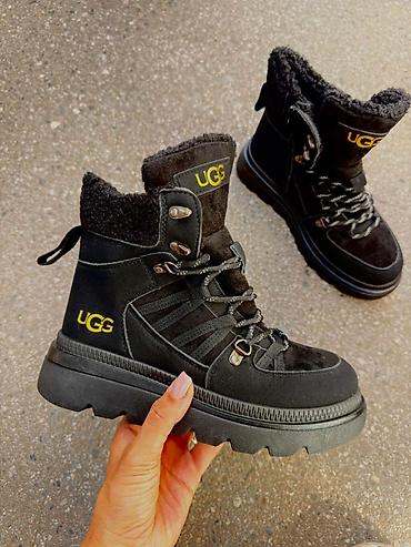 Ugg duboke cipele NOVO Novo Brojevi 36 do 41 fb Moja Kupovina 1