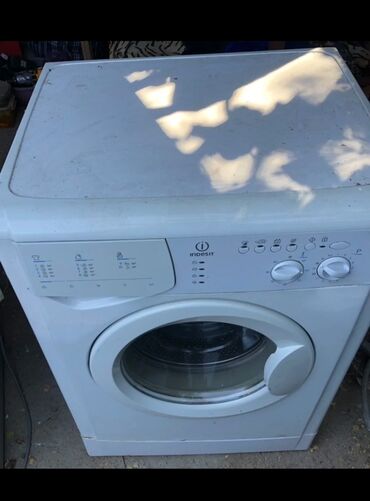 в связи выездом: Кир жуучу машина Indesit