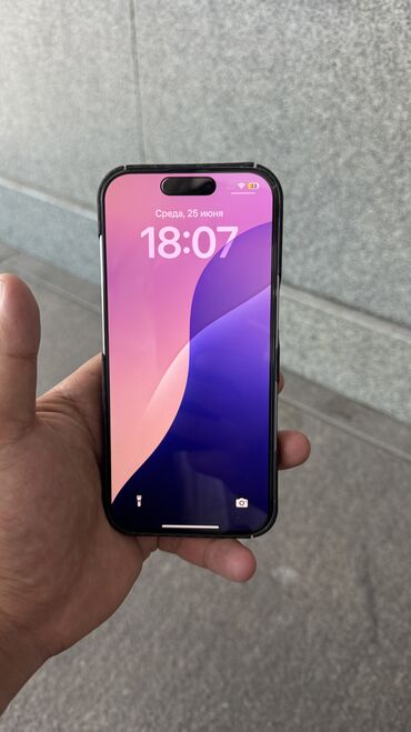 купить бу жесткий диск для пк: IPhone 16 Pro, Б/у, 1 ТБ, Natural Titanium, Защитное стекло, Чехол, Коробка, 100 %