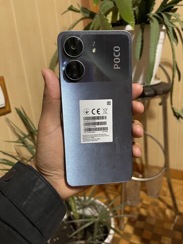 Poco: Poco C65, Новый, 256 ГБ, цвет - Синий, 2 SIM