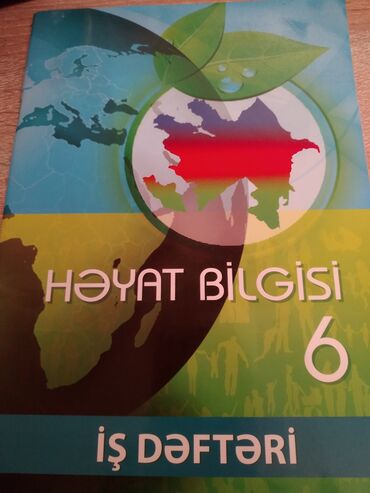 xronologiya defteri v Azərbaycan | KITABLAR, JURNALLAR, CD, DVD: Həyat bilgisi iş dəftəri təzədir 6cı sinifə