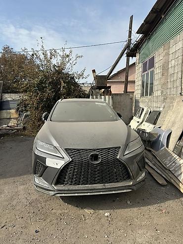 santafe 2021: Lexus RX: 2020 г., Гибрид, Кроссовер — 1