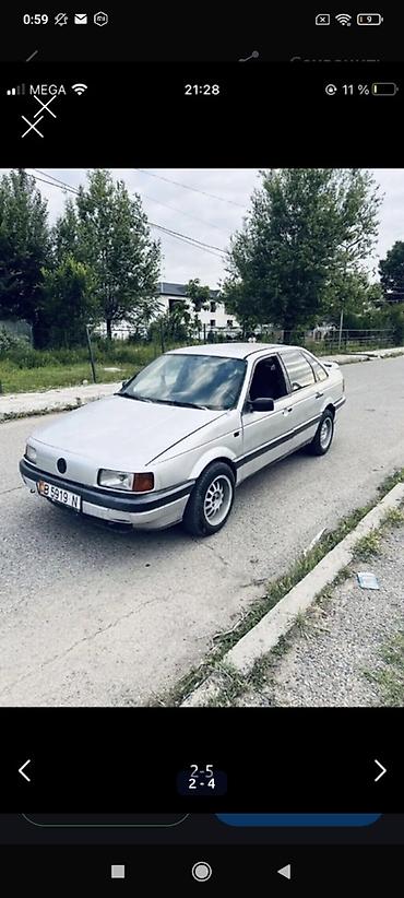 суппорт пассат б3: Volkswagen Passat: 1990 г., Механика, Бензин, Седан — 2