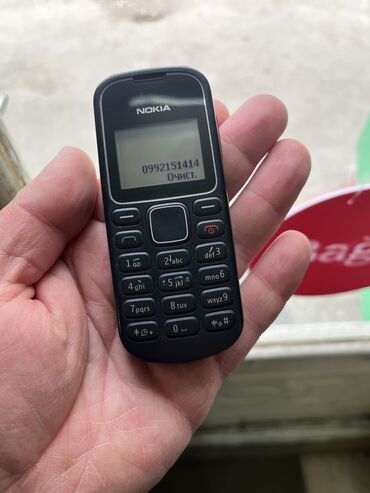 nokia 3610: Nokia 7700, 1 TB, rəng - Qara, Düyməli