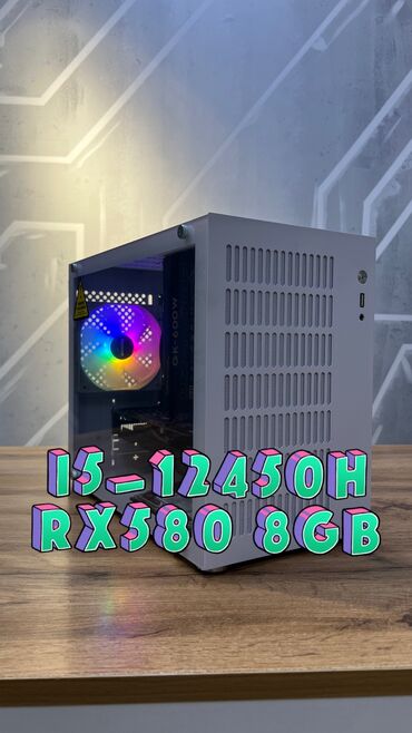 диск ssd: Компьютер, ядролор - 16, ОЭТ 16 ГБ, Татаал эмес тапшырмалар үчүн, Жаңы, Intel Core i5, AMD Radeon RX 580, HDD