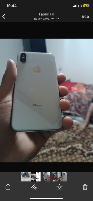 Apple iPhone: IPhone Xs, Б/у, 64 ГБ, Белый