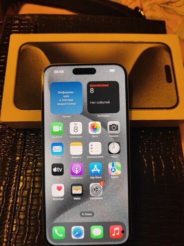 айфон 12 пр макс: IPhone 15 Pro Max, Б/у, 256 ГБ, Natural Titanium, Коробка, 88 %