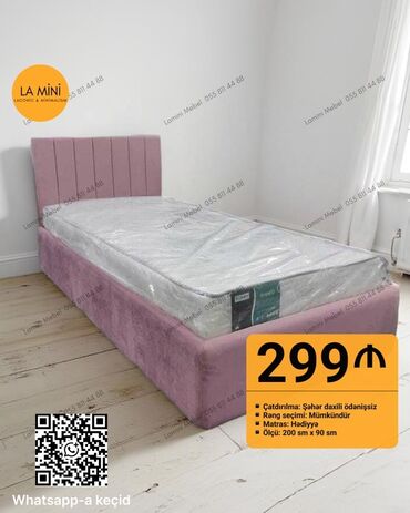 Çarpayılar: Təknəfərlik çarpayı, Bazasız, Matras ilə, Siyirməsiz