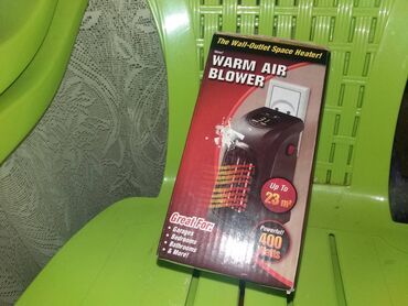 Kaloriferi: Zidna grejalica - 400w novo, nekorisceno fabricko pakovanje! — 6