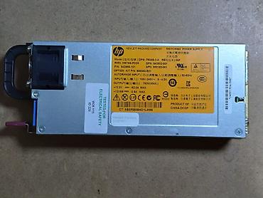 Qida blokları: Qida bloku HP, 750 W, Yeni — 1