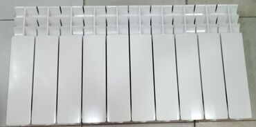 hamam qaplari: Seksiyalı Radiator Alüminium