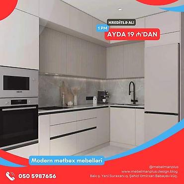 Sifarişlə mebel: Sifarişlə mətbəx dəsti, Sadə laminat, Kredit var, Pulsuz çatdırılma — 3