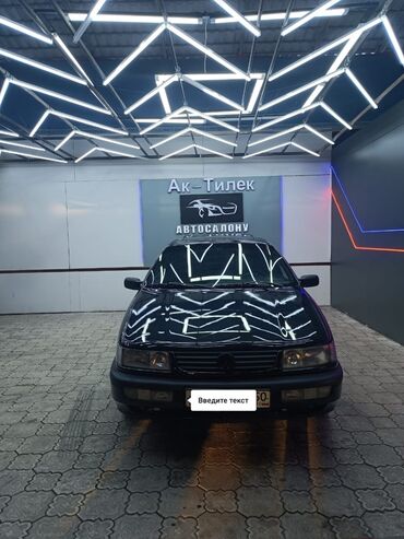 тормозные колодки гольф 4: Седан Volkswagen Passat В4 1,8 моно гидравлика год 1995 матор каропка