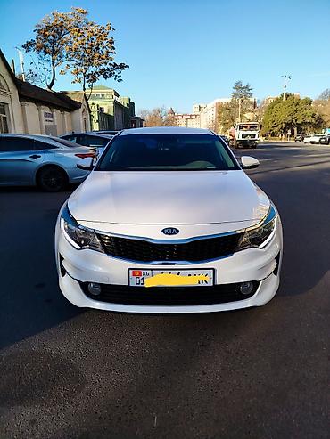 Kia: Kia K5: 2017 г., Автомат, Газ, Седан — 1