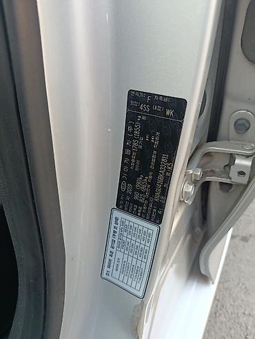 Kia: Kia K5: 2019 г., 2 л, Автомат, Газ, Седан — 15