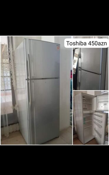 soyuducu dolab: İşlənmiş 2 qapılı Toshiba Soyuducu Satılır, rəng - Bej, Dolab içi