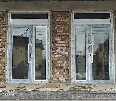 Пластиковые окна на заказ: Пластиковое окно на заказ, Тип окна: Витражные, Мансардные, Панорамные, Бесплатная установка, Без рассрочки — 3