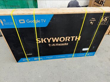 Телевизоры: Акция + акция Телевизор. QLED Skyworth 65X75G с экраном 65” обладает