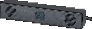 motorola radio stanice cena: Poboljšaj zvuk svog računara uz Defender Z2 soundbar! 🔊💻 🎶 Stereo