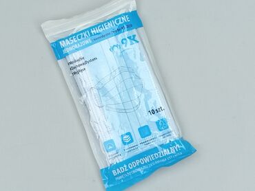 Zestaw jednorazowych maseczek higienicznych model N9 2020, idealnych